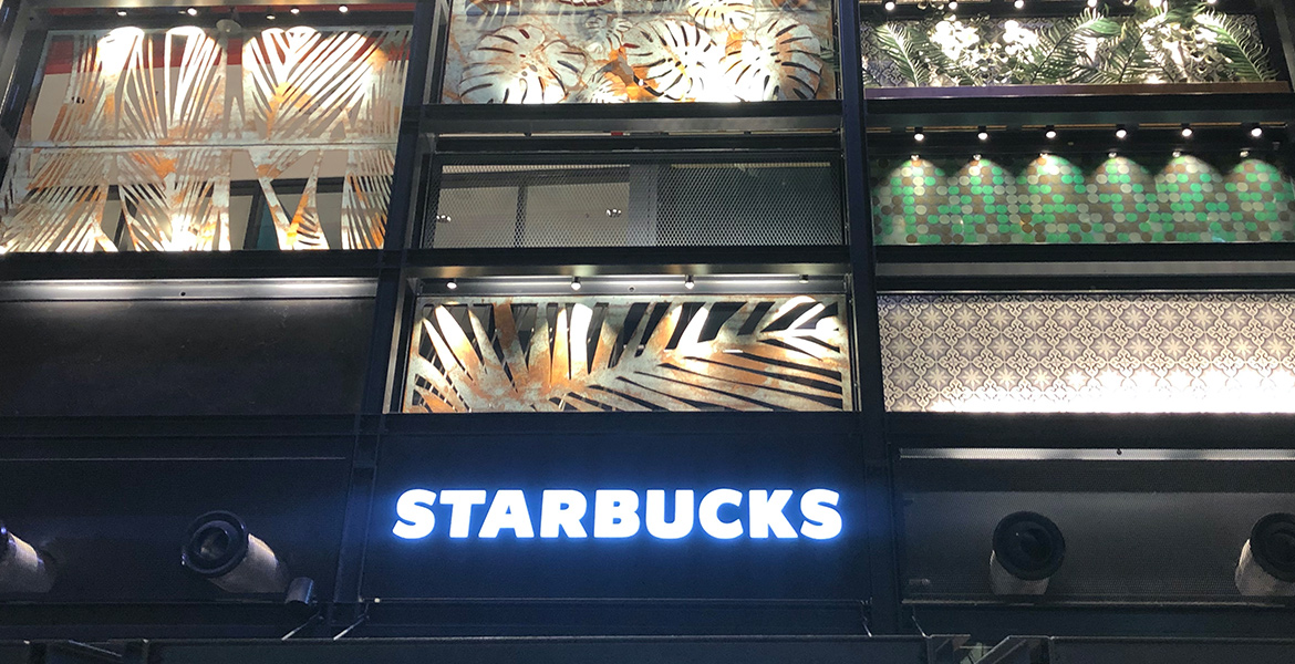 Starbucks Transportlogistik